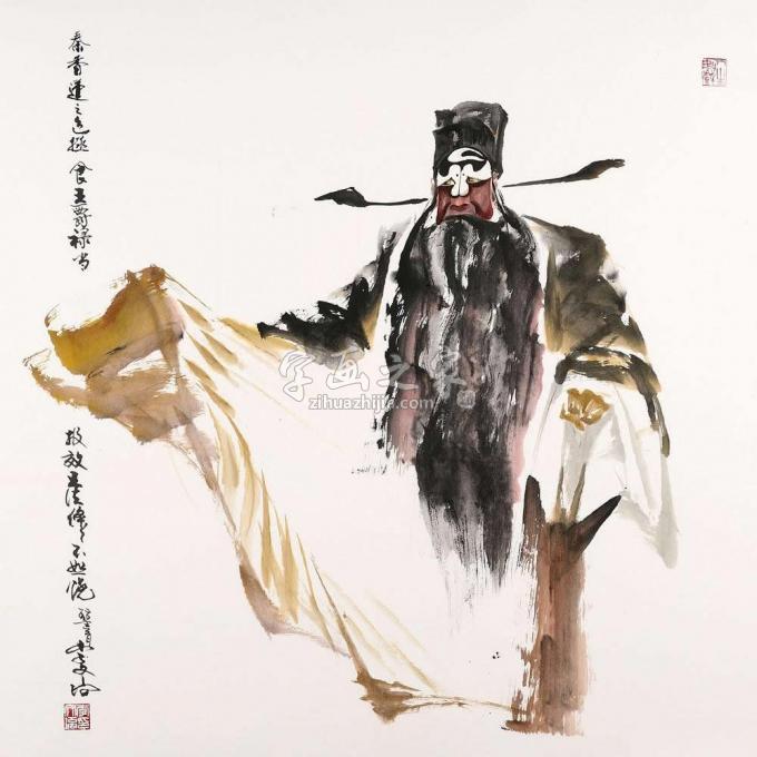 国画家李文培字画之家