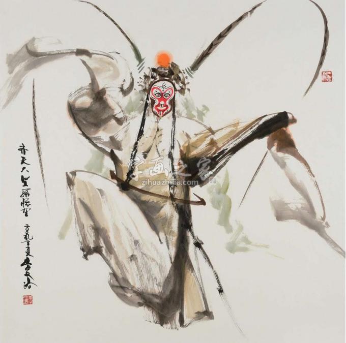 国画家李文培字画之家