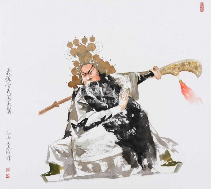 国画家李文培字画之家