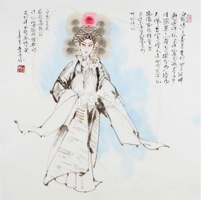 国画家李文培字画之家