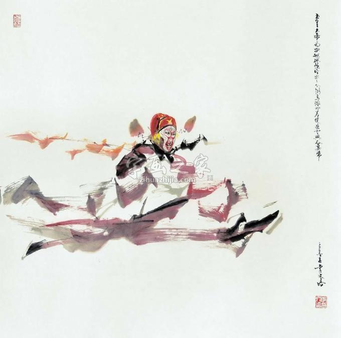 国画家李文培字画之家