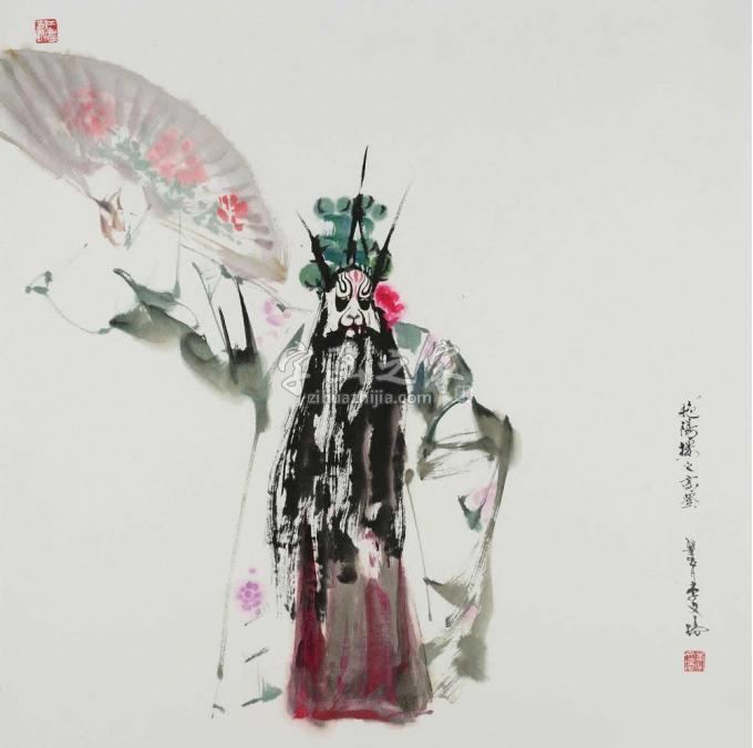 国画家李文培字画之家