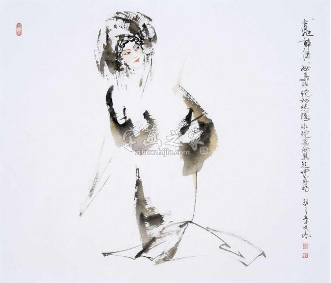 国画家李文培字画之家
