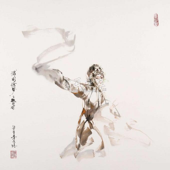 国画家李文培字画之家