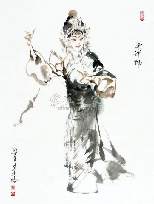 国画家李文培字画之家