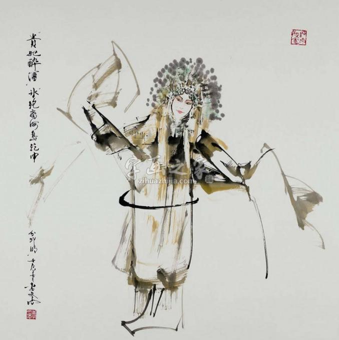 国画家李文培字画之家