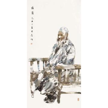 刘大为国画人物绿荫字画之家