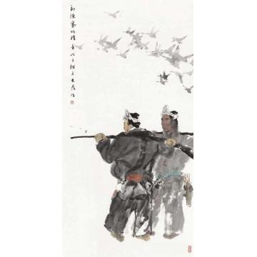 刘大为国画人物朗德寨的猎手字画之家