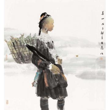 刘大为国画人物远山字画之家