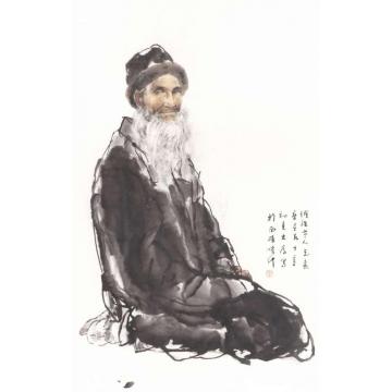 刘大为国画人物维族老人玉素普买民字画之家
