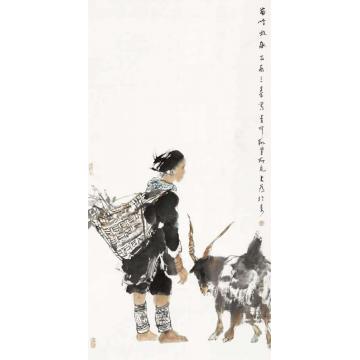 刘大为国画人物苗岭牧趣字画之家