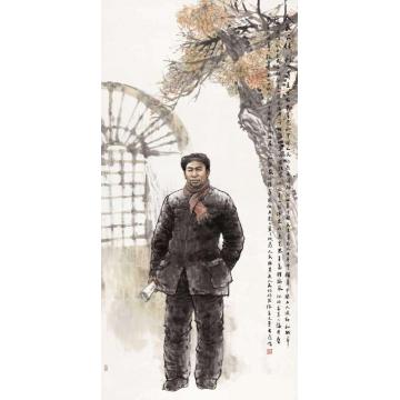 刘大为国画山水人民公朴字画之家