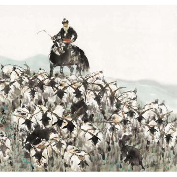 刘大为国画人物天山牧歌字画之家