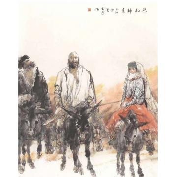 刘大为国画人物巴扎归来字画之家