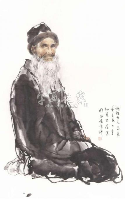 国画家刘大为字画之家