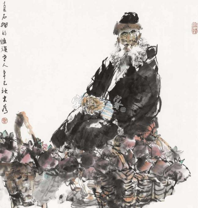 国画家刘大为字画之家