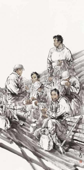 国画家刘大为字画之家