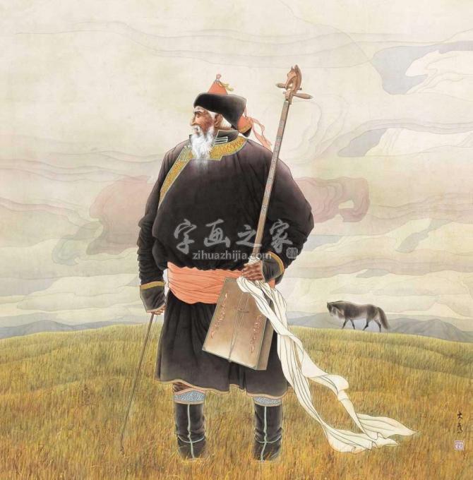 国画家刘大为字画之家