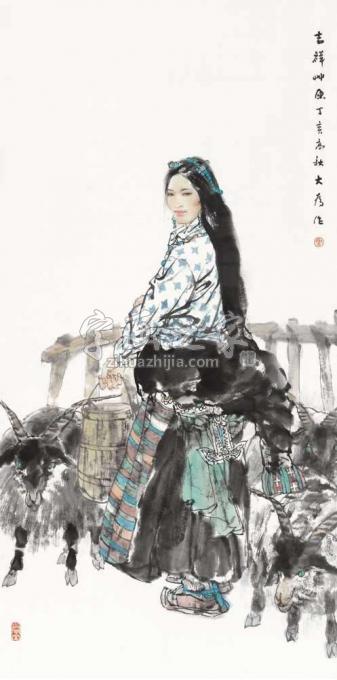 国画家刘大为字画之家