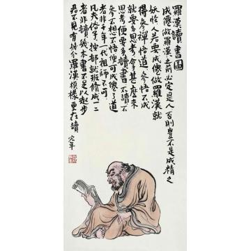 陈宏年国画人物水墨人物作品(1)字画之家