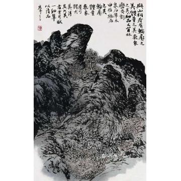 陈宏年国画山水水墨山水作品(21)字画之家