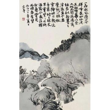 陈宏年国画山水水墨山水作品(22)字画之家