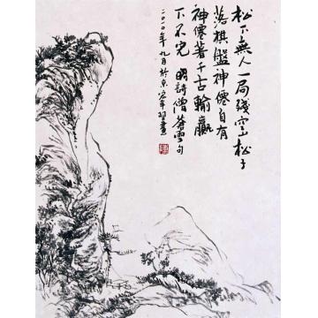 陈宏年国画山水水墨山水作品(50)字画之家