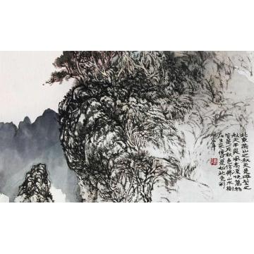 陈宏年国画山水水墨山水作品(53)字画之家
