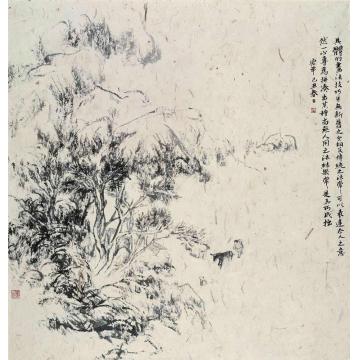 陈宏年国画山水水墨山水作品(57)字画之家