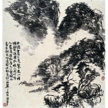 陈宏年国画山水水墨山水作品(58)字画之家