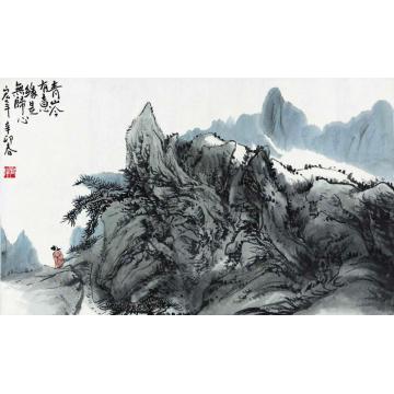 陈宏年国画山水水墨山水作品(66)字画之家