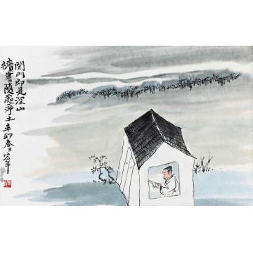 陈宏年国画山水水墨山水作品(72)字画之家
