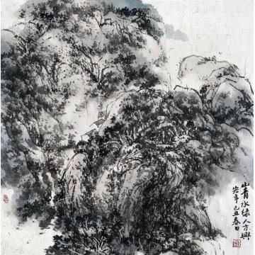 陈宏年国画山水水墨山水作品(93)字画之家