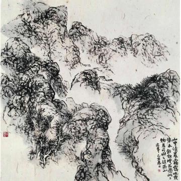 陈宏年国画山水水墨山水作品(94)字画之家