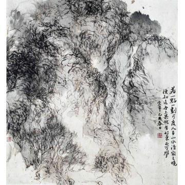 陈宏年国画山水水墨山水作品(95)字画之家