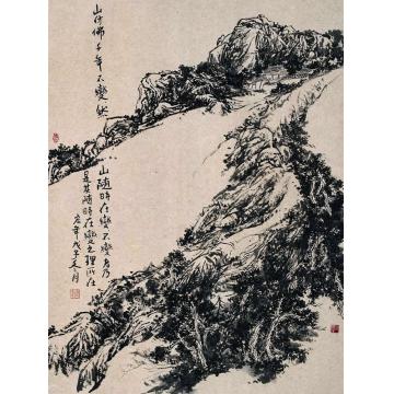 陈宏年国画山水水墨山水作品(98)字画之家