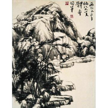 陈宏年国画山水水墨山水作品(104)字画之家