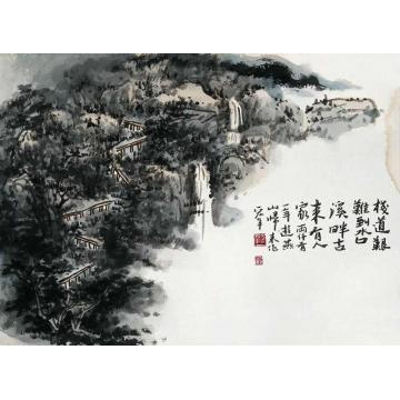 陈宏年国画山水水墨山水作品(105)字画之家