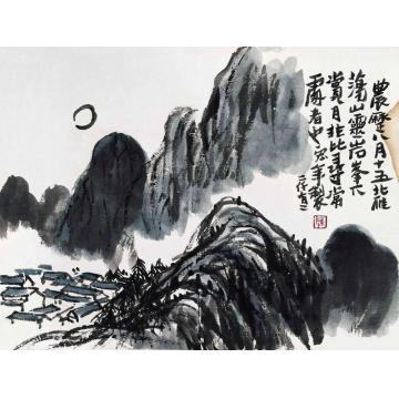 陈宏年国画山水水墨山水作品(106)字画之家