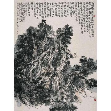 陈宏年国画山水水墨山水作品(127)字画之家