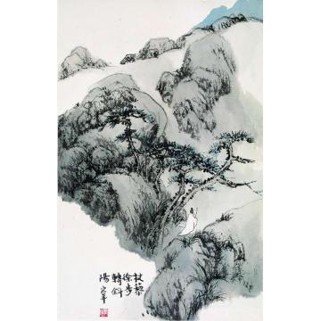 陈宏年国画山水水墨山水作品(138)字画之家