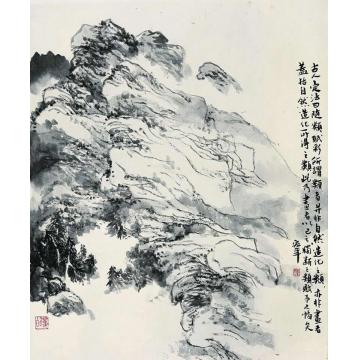 陈宏年国画山水水墨山水作品(161)字画之家