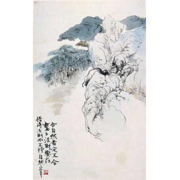 陈宏年国画山水水墨山水作品(162)字画之家