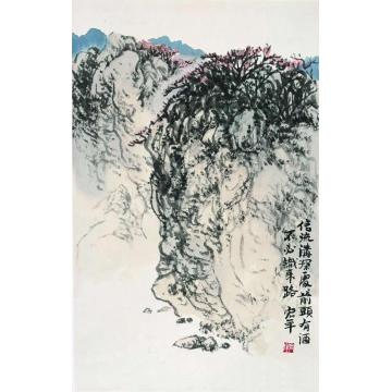 陈宏年国画山水水墨山水作品(164)字画之家