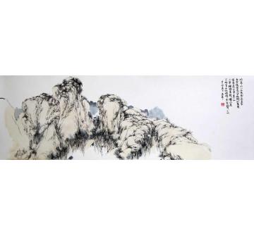 陈宏年国画山水《吠蕴寂山》字画之家