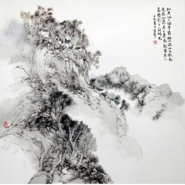 陈宏年国画山水《燕山秋美》字画之家