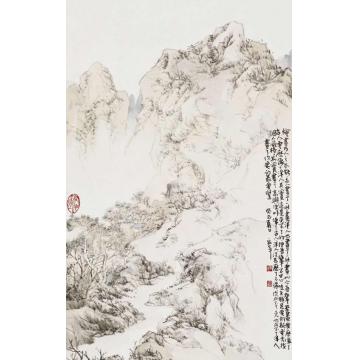 陈宏年国画山水《源于心境》字画之家