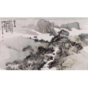 陈宏年国画山水《读书图古人云》字画之家