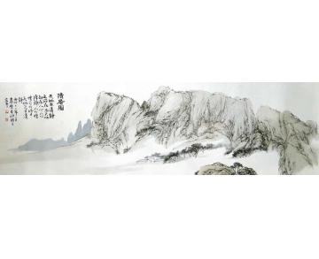 陈宏年国画山水清居图字画之家