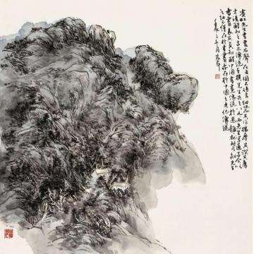 陈宏年国画山水水墨作品025字画之家